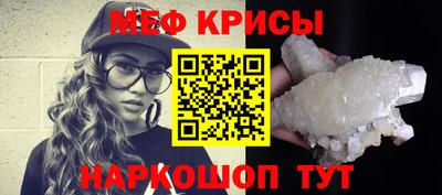 марки lsd Беслан