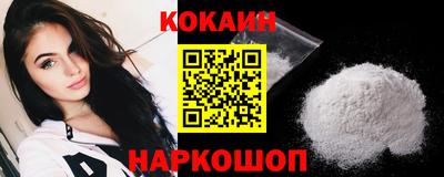 марки lsd Беслан