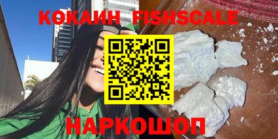 ECSTASY Берёзовский