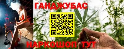 ECSTASY Берёзовский