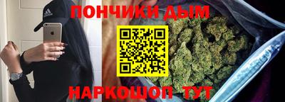 марки lsd Беслан