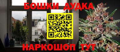 мяу мяу кристалл Партизанск