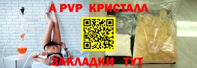 ECSTASY Берёзовский