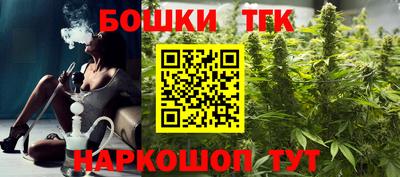 ECSTASY Берёзовский
