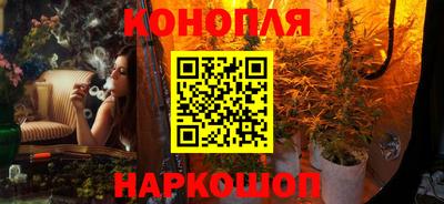альфа пвп Бийск