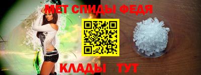 марки lsd Беслан