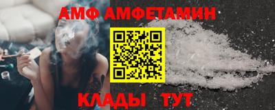 марки lsd Беслан