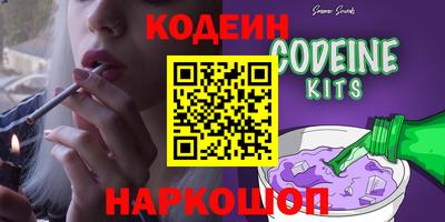 марки lsd Беслан