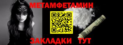 ECSTASY Берёзовский