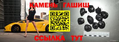 ECSTASY Берёзовский