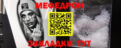 ECSTASY Берёзовский
