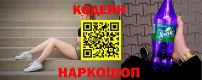 альфа пвп VHQ Пенза