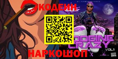 ECSTASY Берёзовский