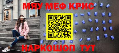 марки lsd Беслан