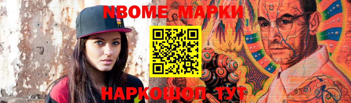 Кизилюрт  Лсд 25 экстази кислота  Вход с VPN  ЛСД экстази ecstasy 
