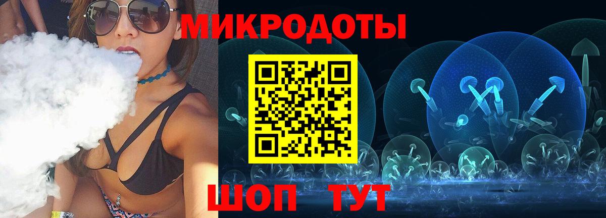 Псилоцибиновые грибы MAGIC MUSHROOMS  Галлюциногенные грибы Psilocybe  Вход с VPN  Кизилюрт 
